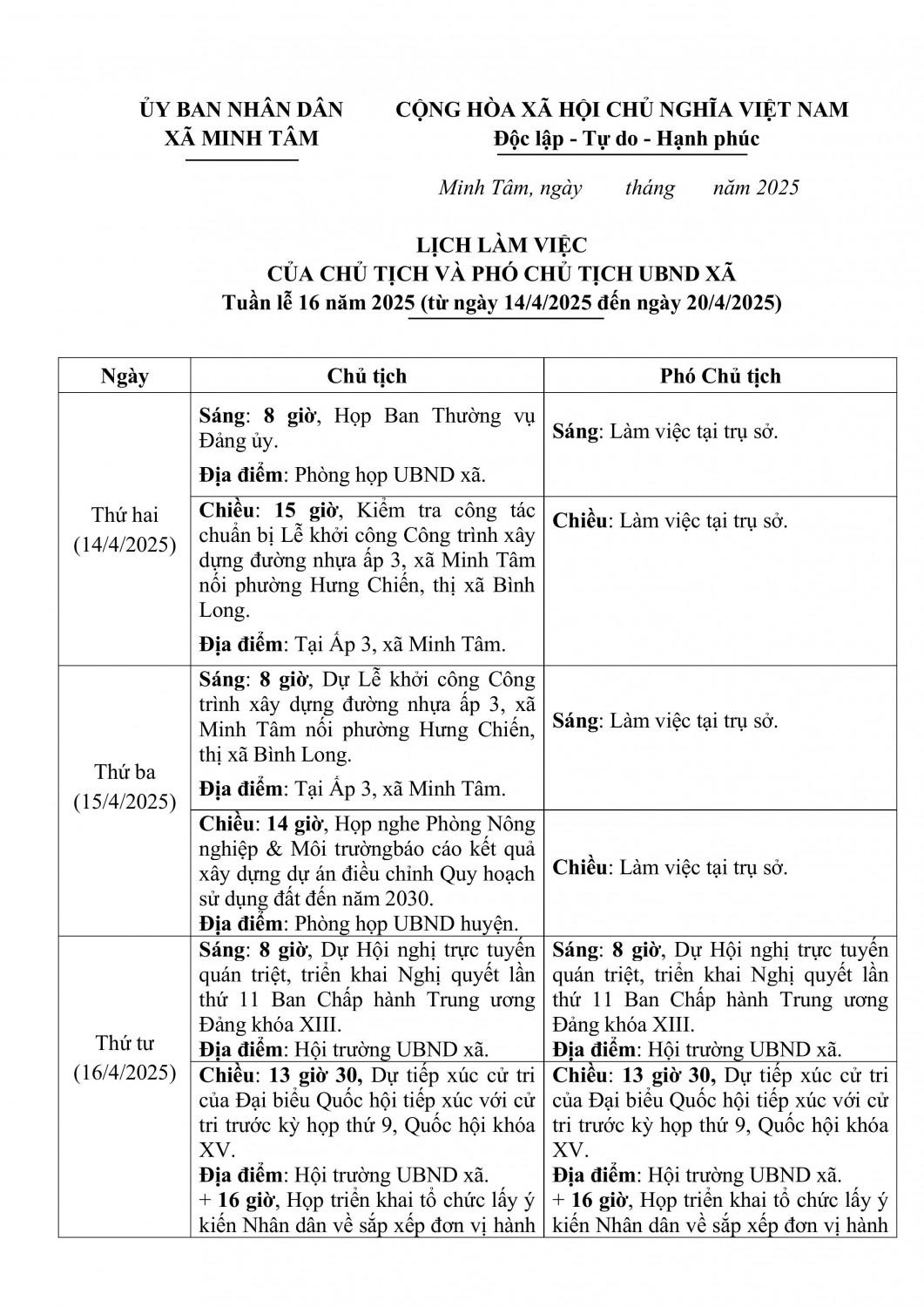 TUß║ªN 16 h├¼nh ß║únh 0