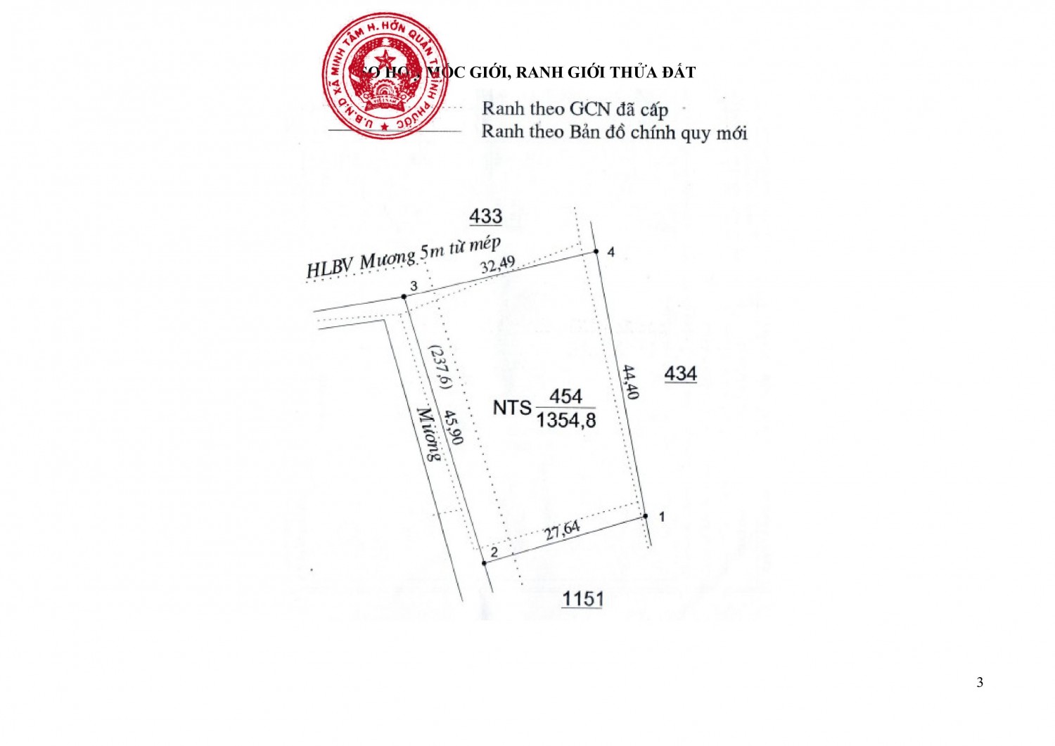 Ni├¬m yß║┐t c├┤ng khai hß╗ô s╞í ─æ─âng k├╜ ─æß║Ñt ─æai (Ha╠Ç Qu├┤╠üc Khi├¬╠úu) h├¼nh ß║únh 2