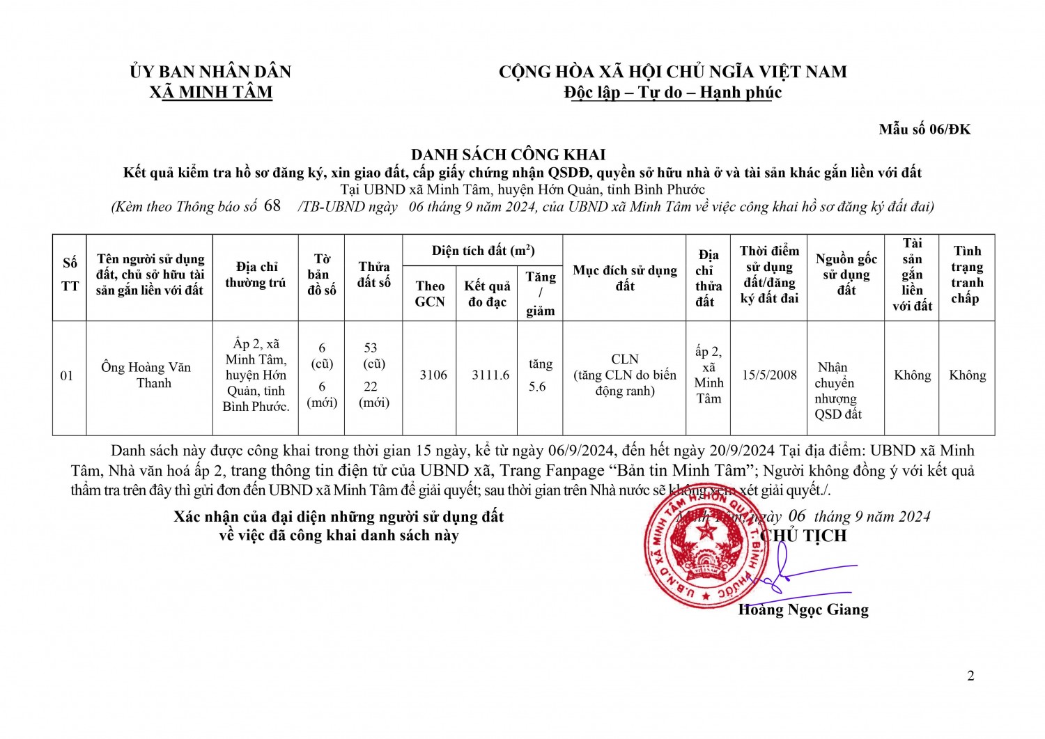 vbph file download 2024 09 12t155029 451 signed signed h├¼nh ß║únh 1