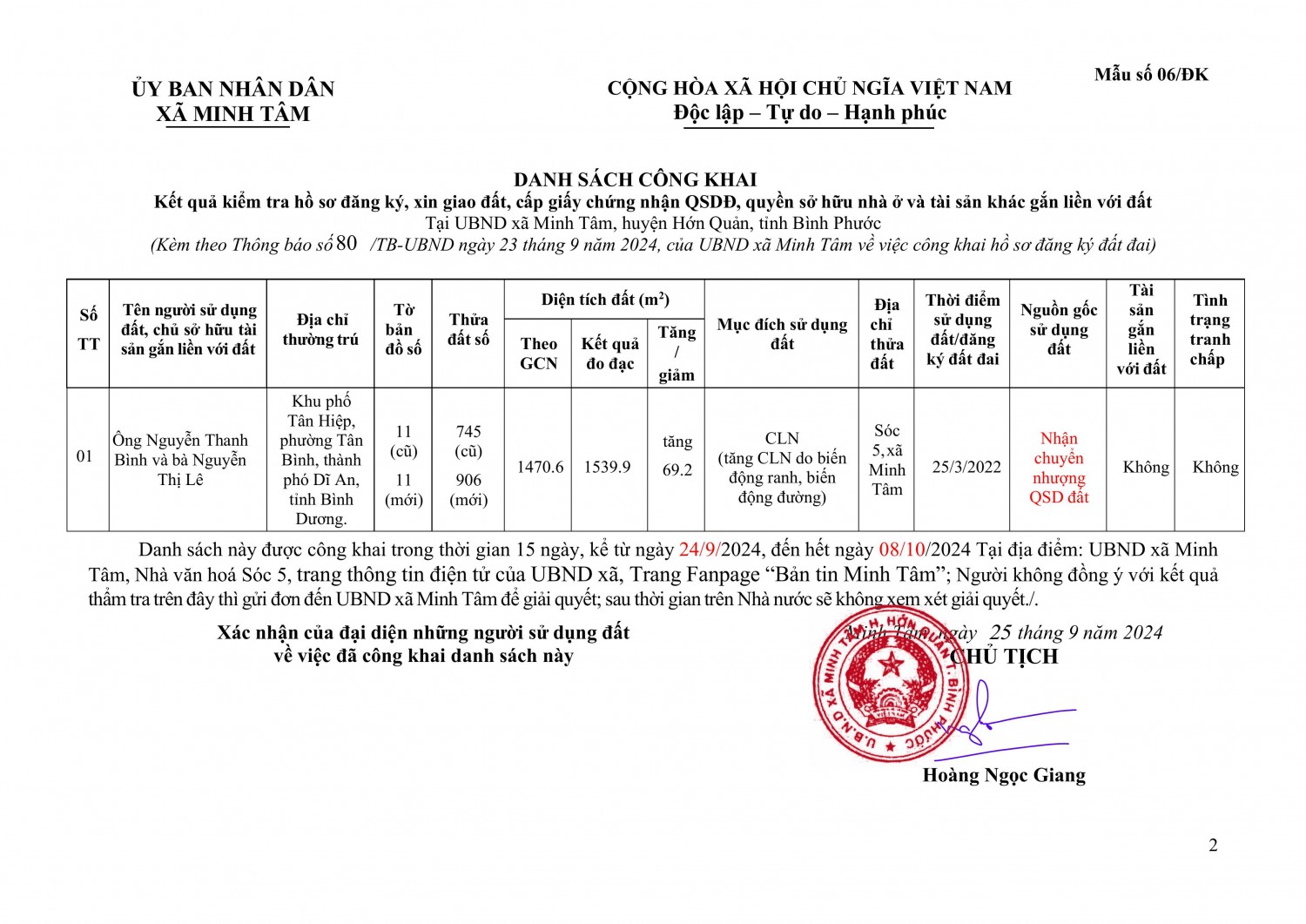 vbph file download 2024 09 25t111916 170 signed signed hình ảnh 1