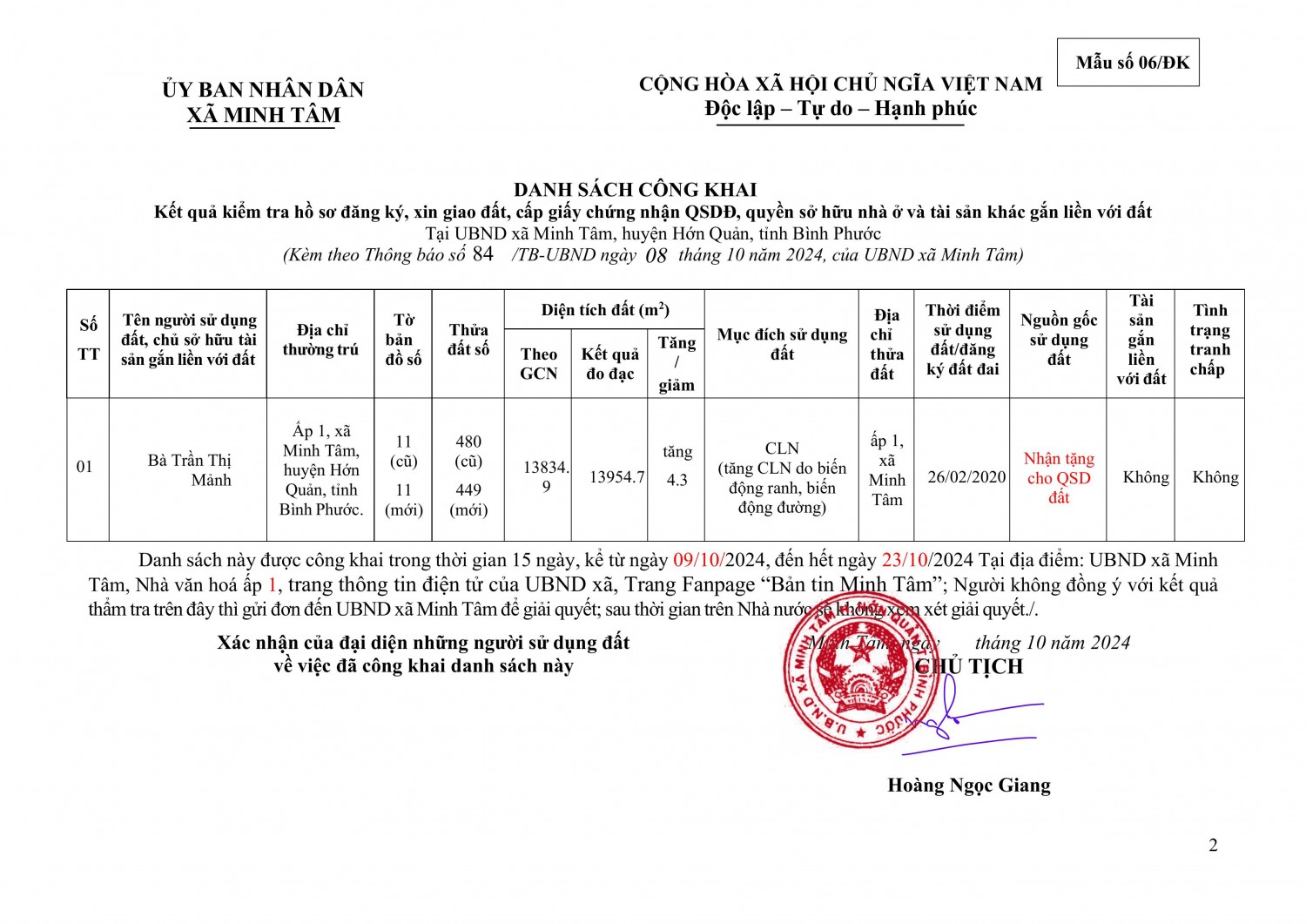 vbph file download 2024 10 08t134951 841 signed signed signed hình ảnh 1