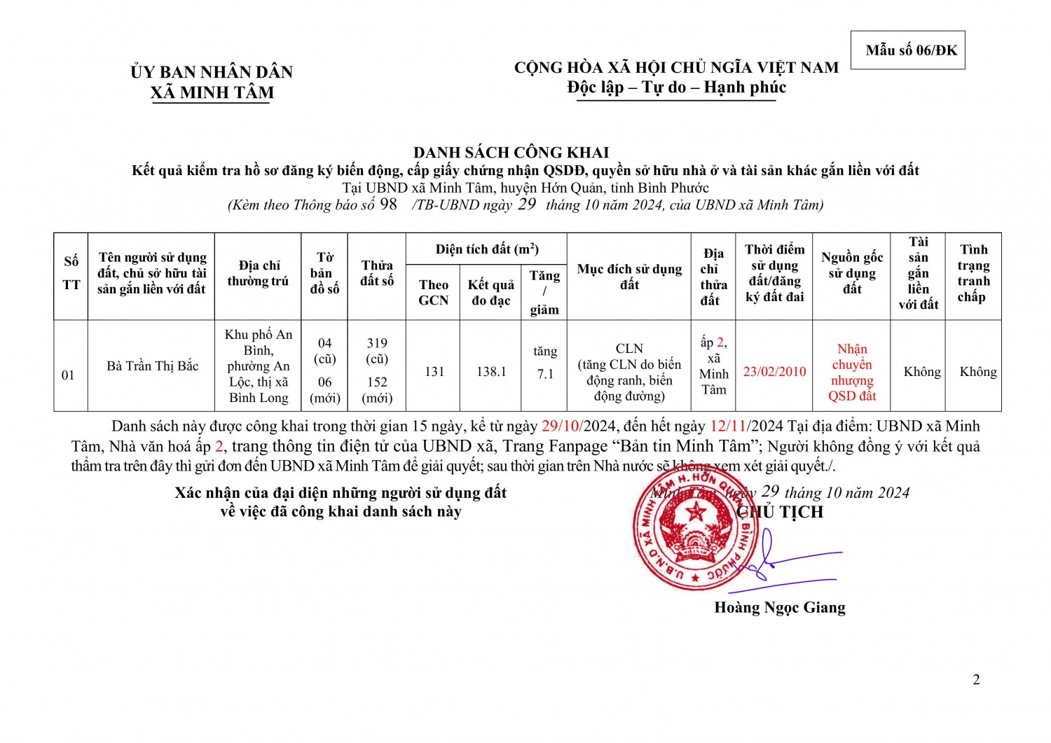 vbph file download 2024 10 28t163414 037 signed signed h├¼nh ß║únh 1