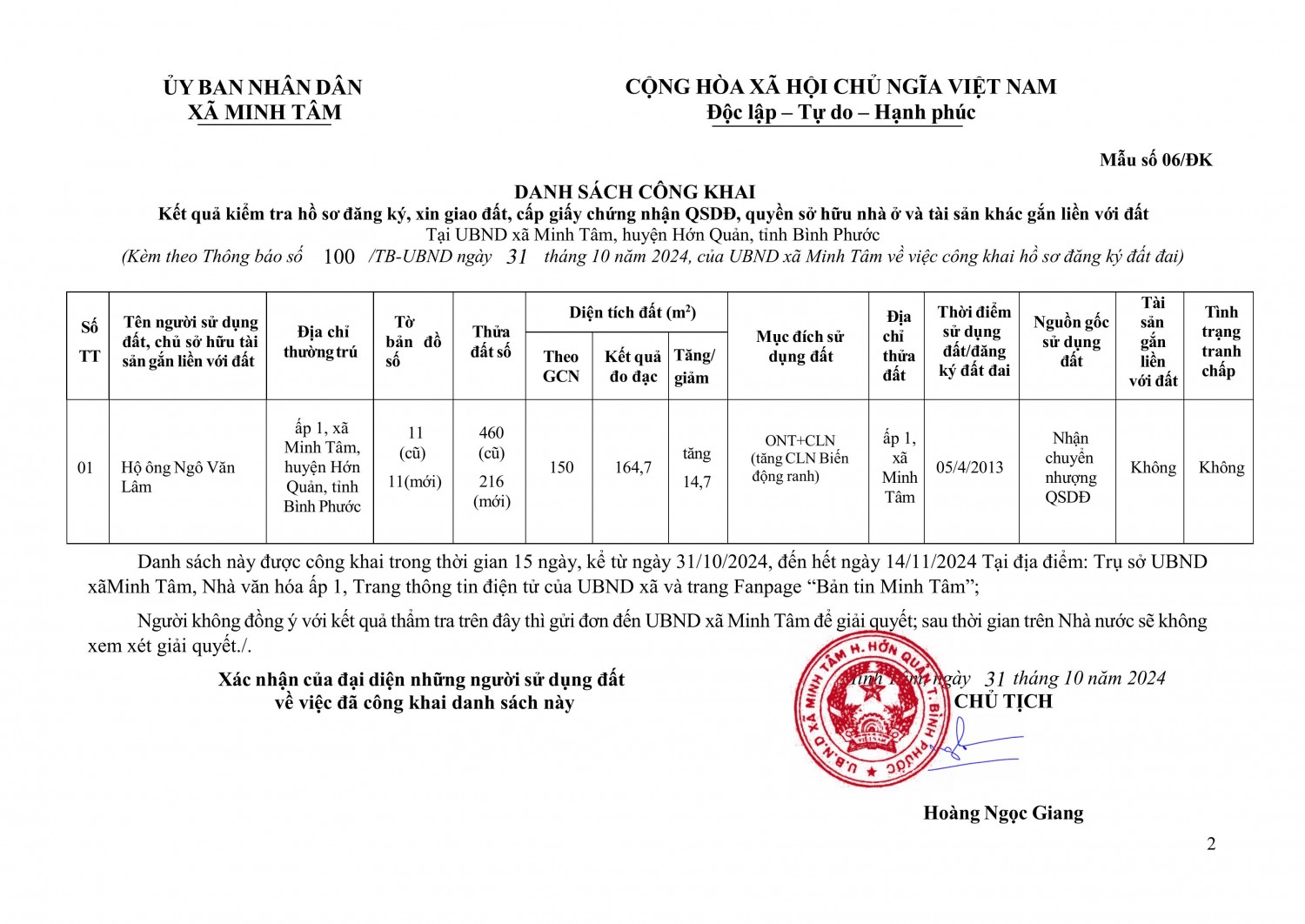 100 tb ngo van lam signed hình ảnh 1