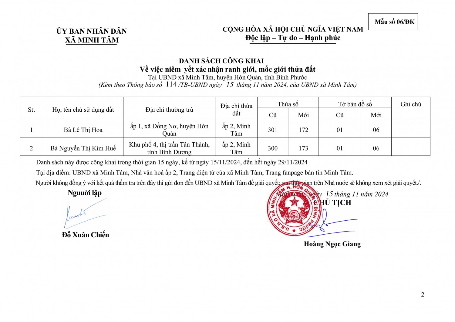 tbck ranh nguyen ngoc that signed hình ảnh 1