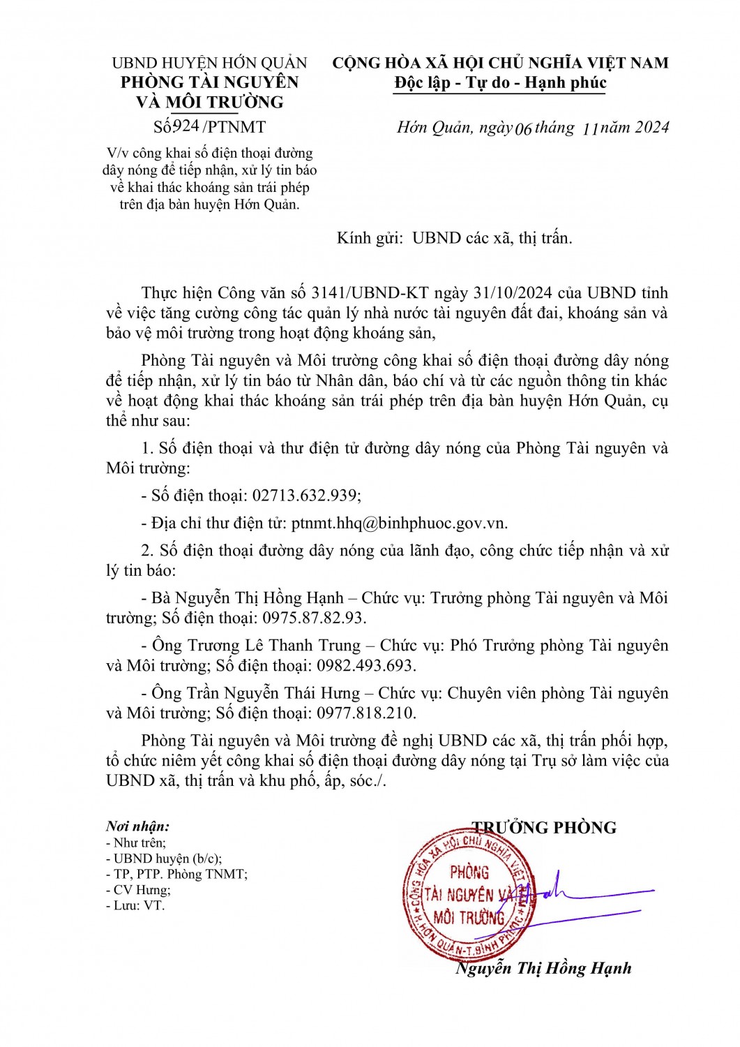 ĐƯỜNG DÂY NÓNG TIẾP NHẬN THÔNG TIN VỀ KHAI THÁC KHOÁNG SẢN