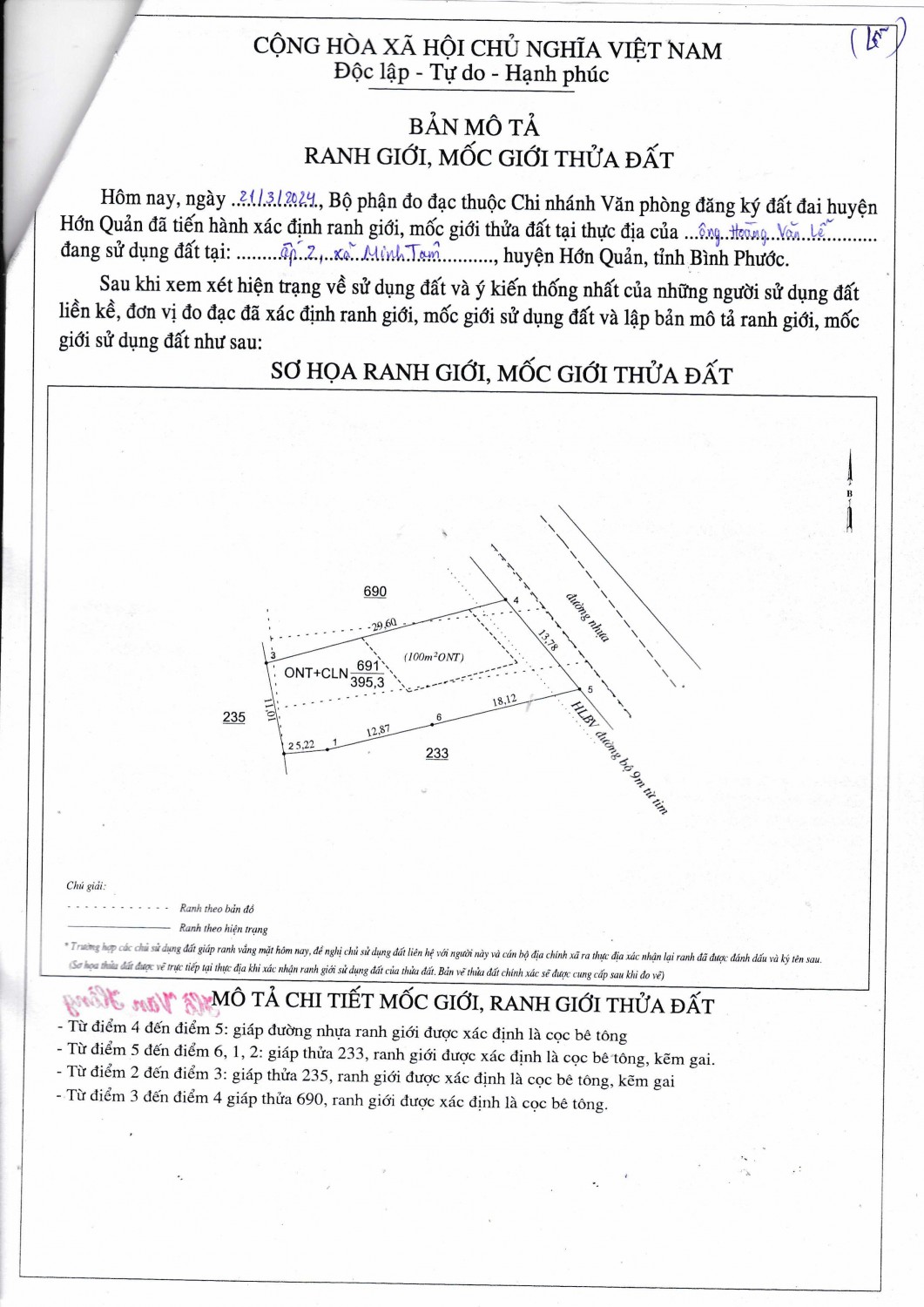 vbph tk ban mo ta ranh gioi moc gioi thua dat images 0