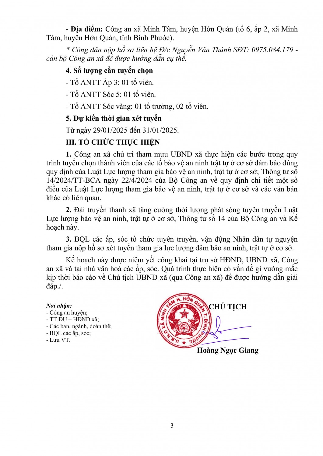 vbph file download 2024 12 27t140136 794 signed signed h├¼nh ß║únh 2