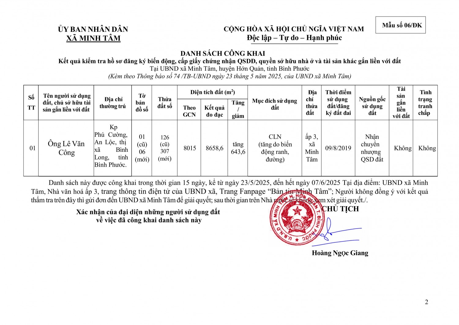 Ni├¬m yß║┐t c├┤ng khai hß╗ô s╞í ─æß║Ñt ─æai L├¬ V─ân C├┤ng h├¼nh ß║únh 1