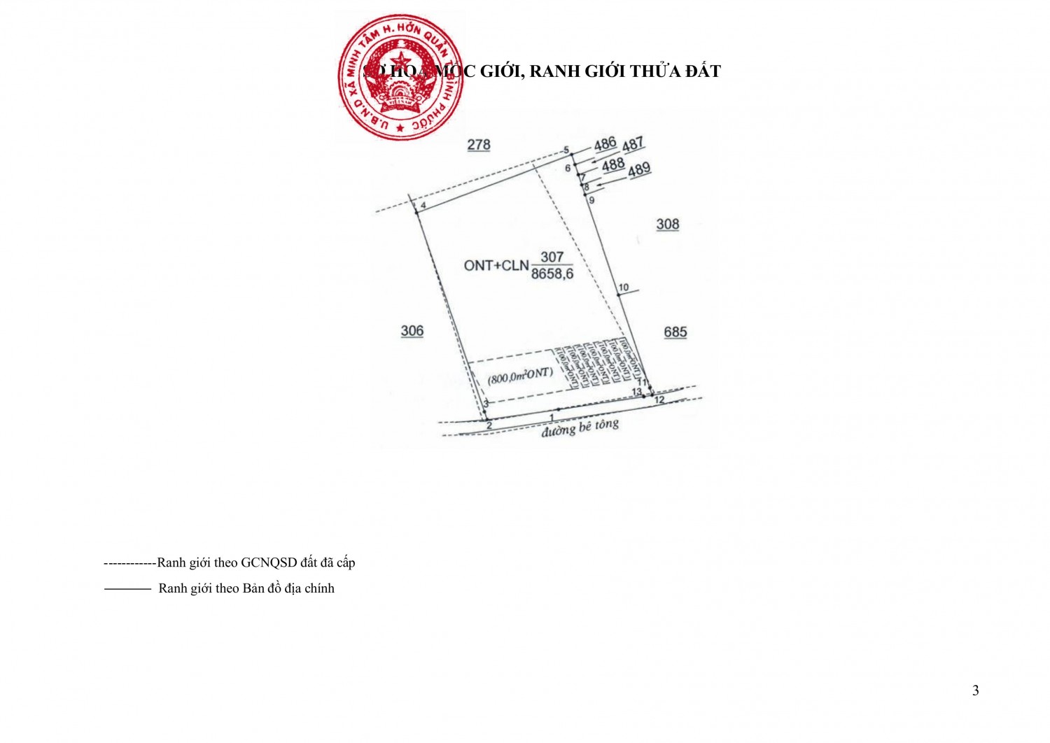 Ni├¬m yß║┐t c├┤ng khai hß╗ô s╞í ─æß║Ñt ─æai L├¬ V─ân C├┤ng h├¼nh ß║únh 2