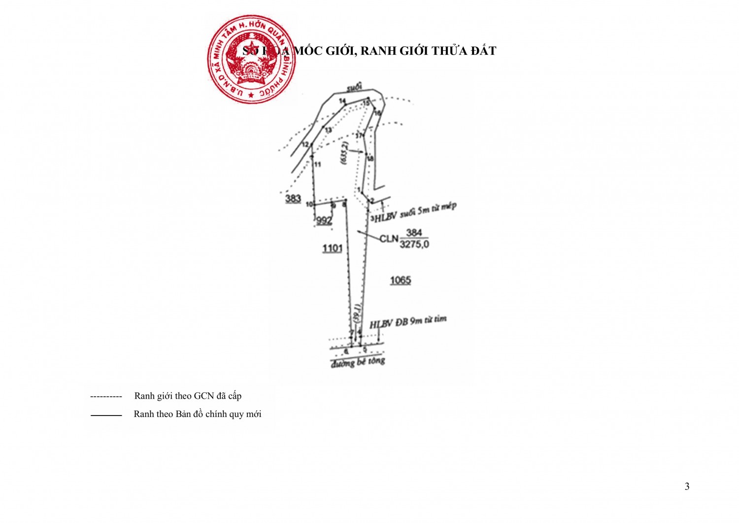 vbph file download 2025 04 29t194913 419 signed signed images 2