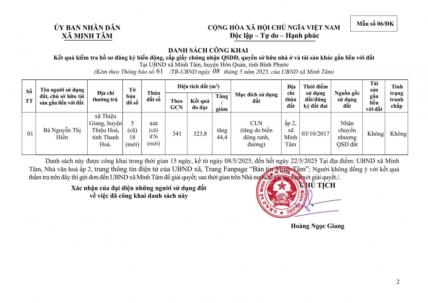 vbph file download 2025 05 08t160509 216 signed signed signed h├¼nh ß║únh 1