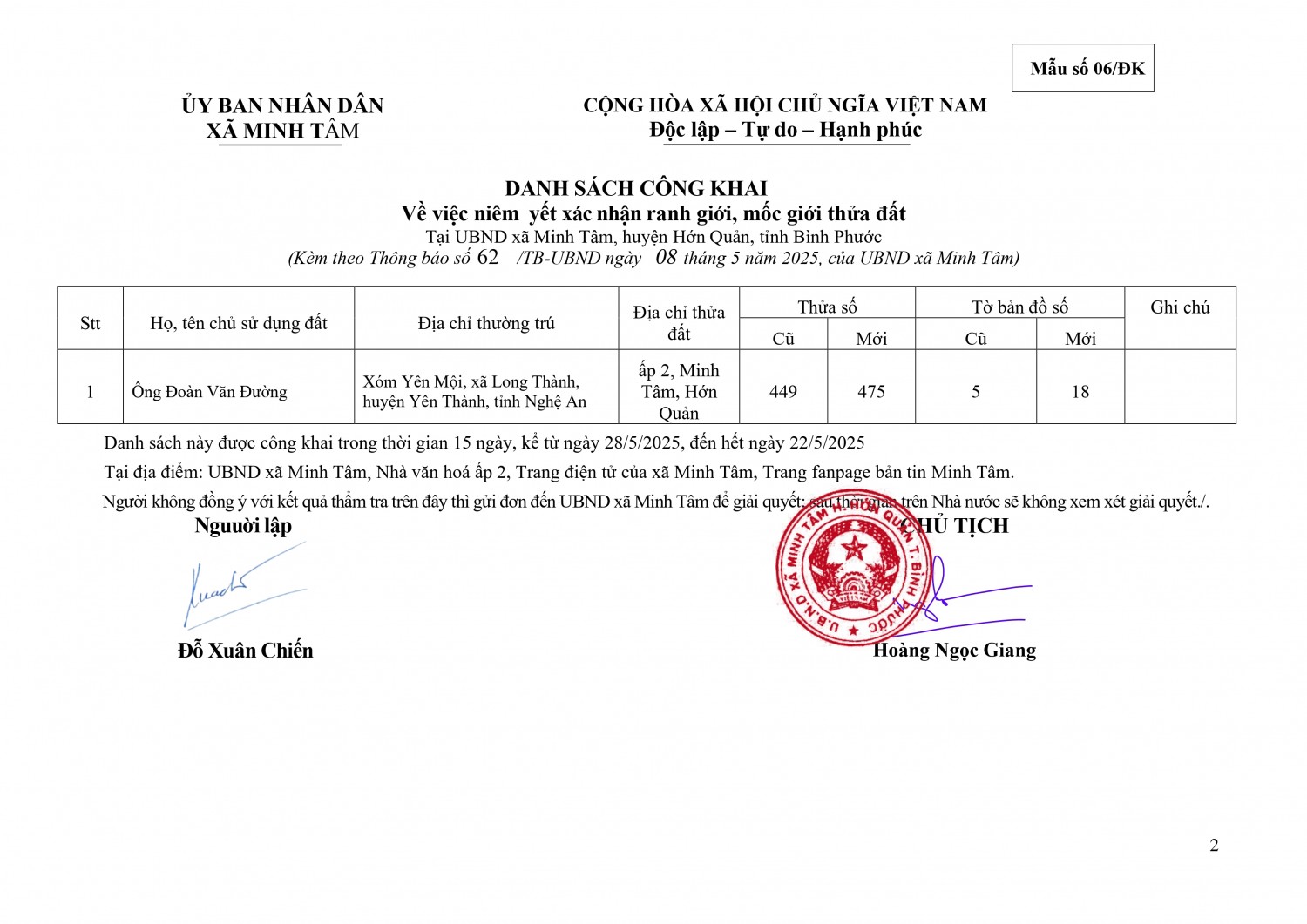 vbph file download 2025 05 08t160713 820 signed signed page 0002