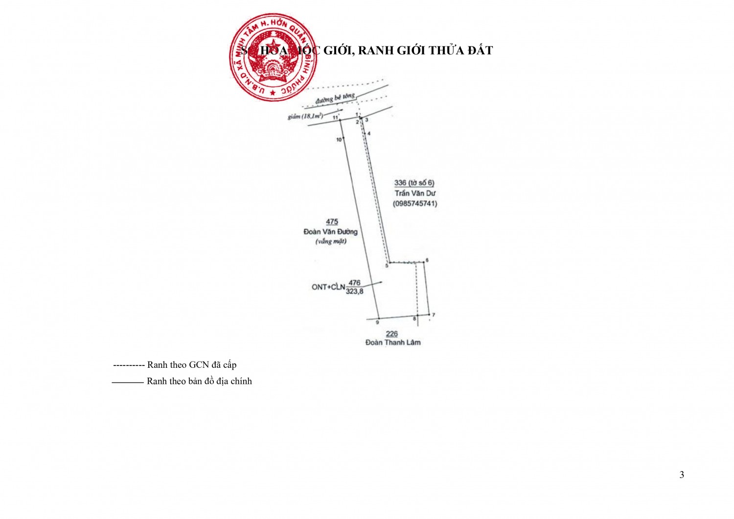 vbph file download 2025 05 08t160713 820 signed signed page 0003