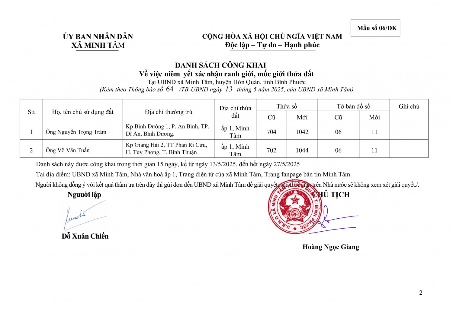 vbph file download 2025 05 13t103225 578 signed signed h├¼nh ß║únh 1