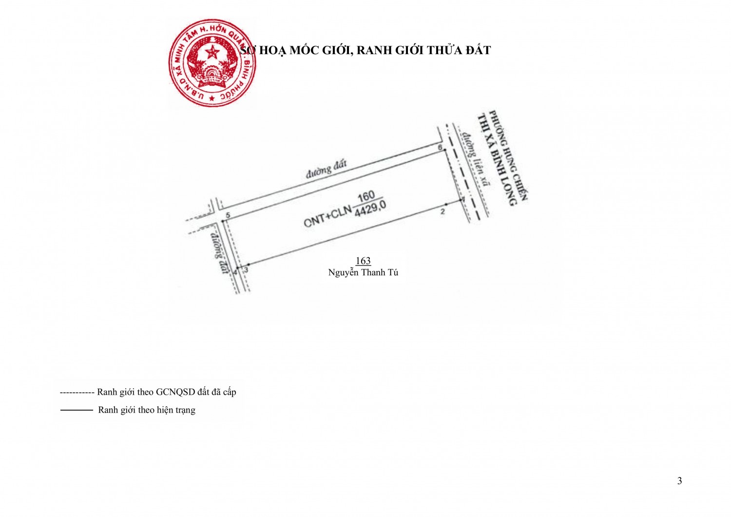 vbph file download 2025 05 15t112123 786 signed signed h├¼nh ß║únh 2