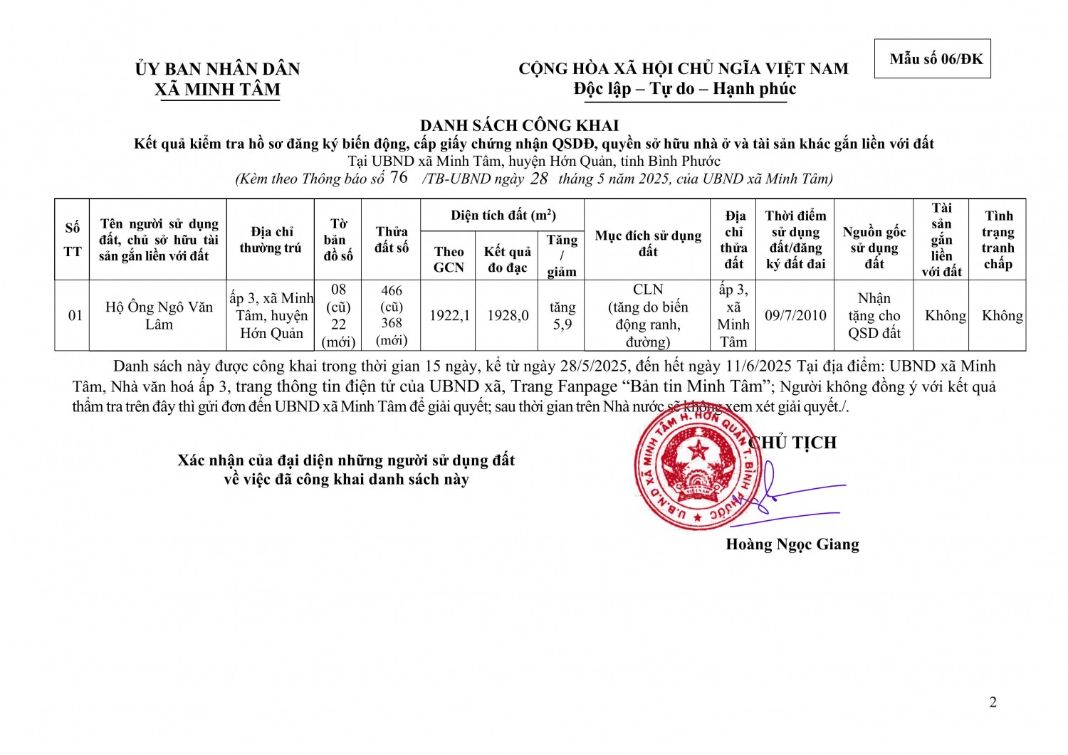 vbph file download 2025 05 28t113437 086 signed signed h├¼nh ß║únh 1